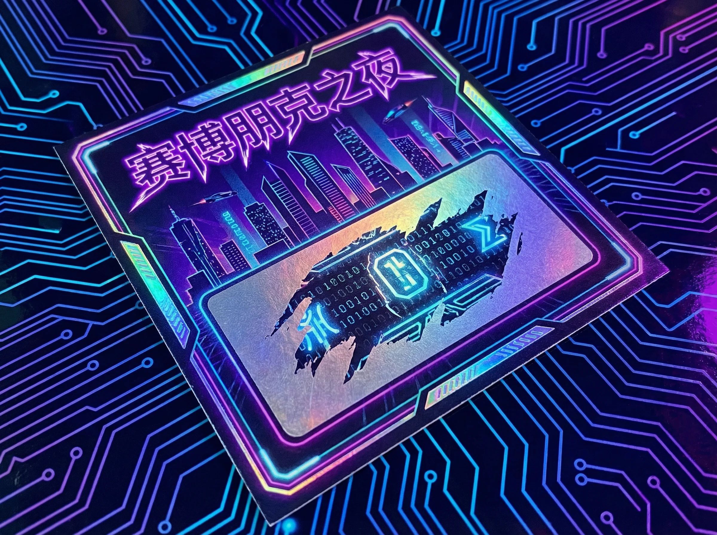 赛博朋克之夜刮刮乐设计 - 彩票平台